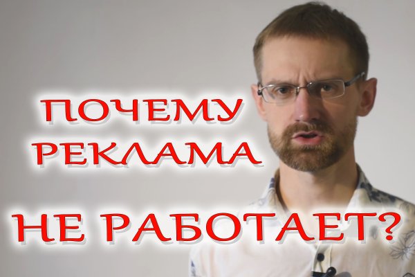 Kraken официальный сайт